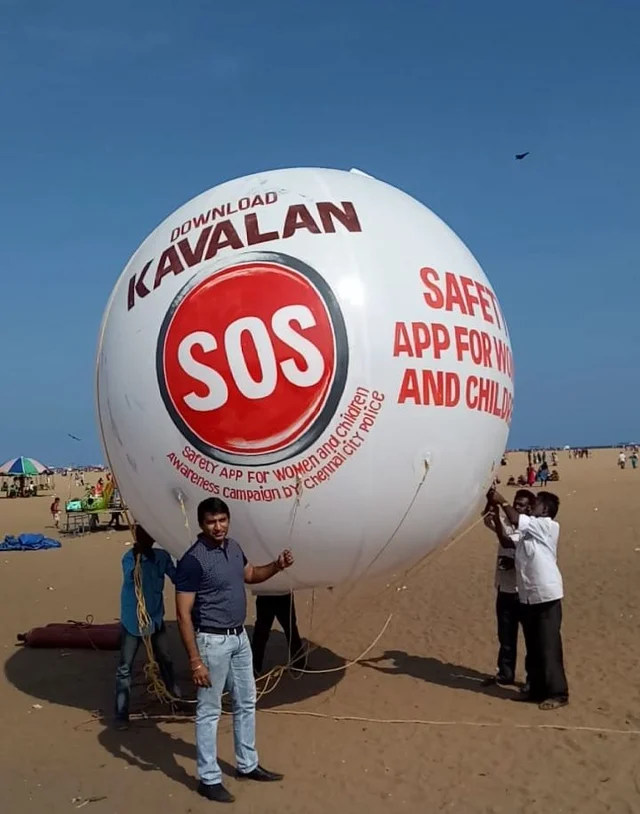 காவலன் செயலி ராட்சத பலூன்