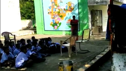 புதுச்சேரி