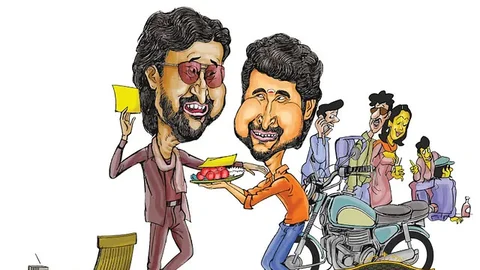 பேட்ட பெரியப்பா