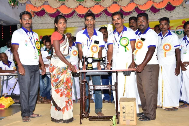 நலத்திட்ட உதவி