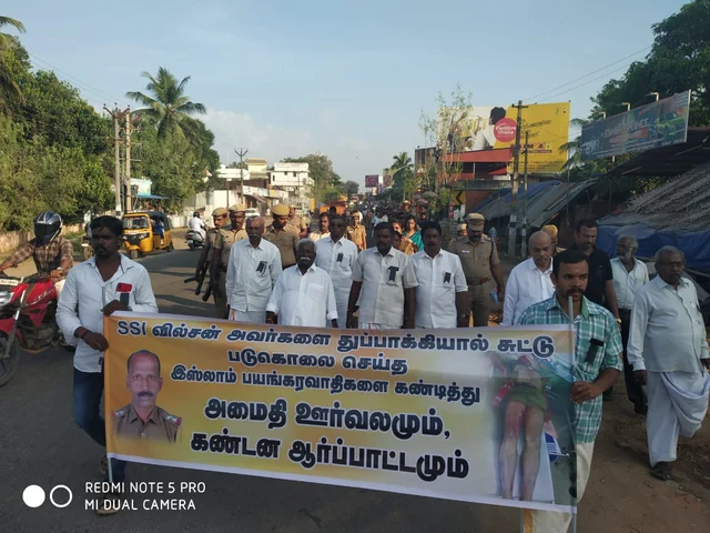 பி.ஜே.பி. மாநில துணைத்தலைவர் எம்.ஆர்.காந்தி தலைமையில் மவுன ஊர்வலம்
