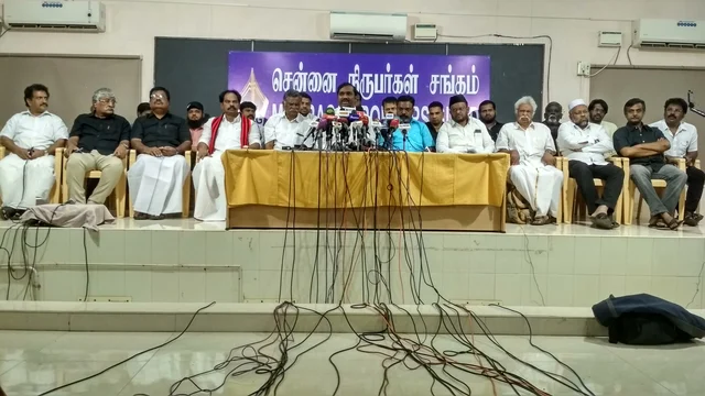 தமிழக வாழ்வுரிமைக் கூட்டமைப்பு
