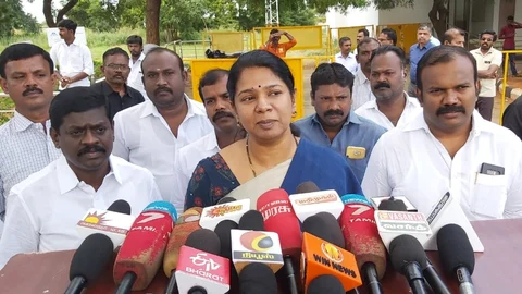 கனிமொழி