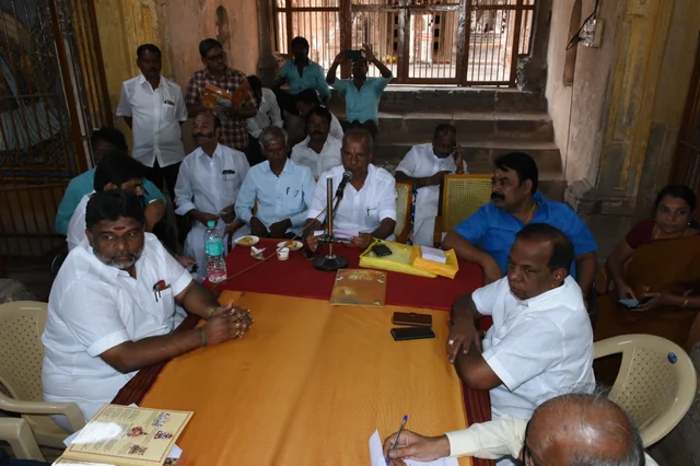 விழா கமிட்டி