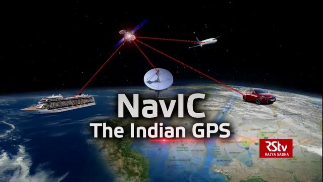 NavIC
