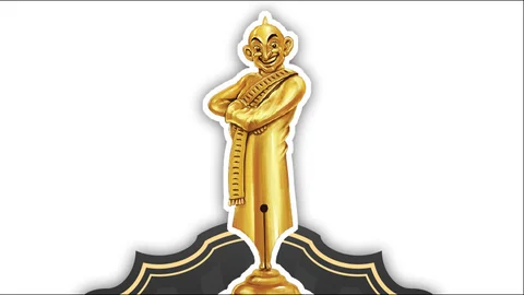 ஆனந்த விகடன் விருதுகள்