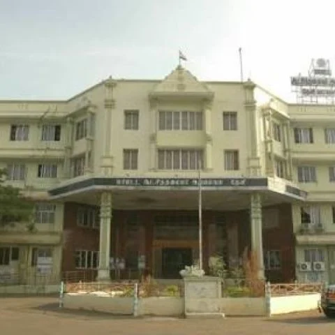 அரசு அலுவலகம்