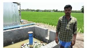 மழைநீர் சேமிப்பு