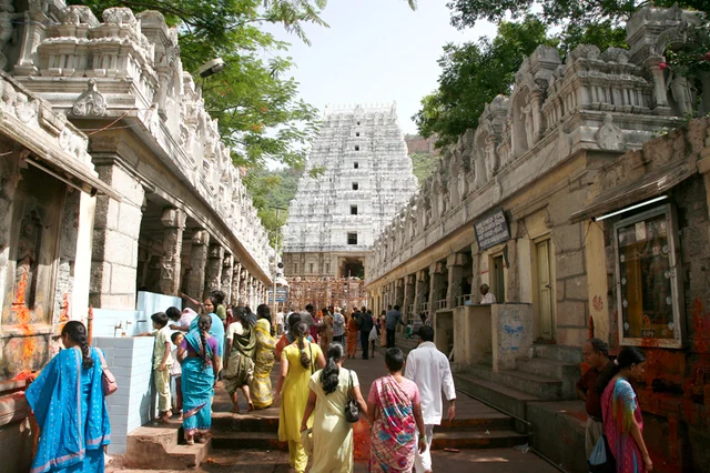 திருப்பதி