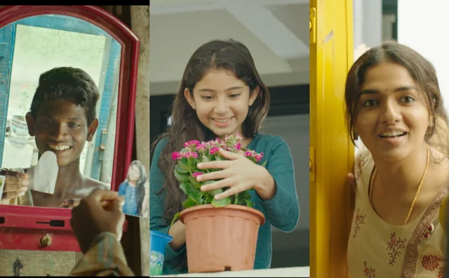 சில்லுக்கருப்பட்டி