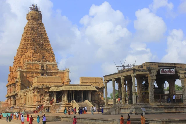 பெரியகோயில்