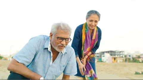 சில்லுக்கருப்பட்டி