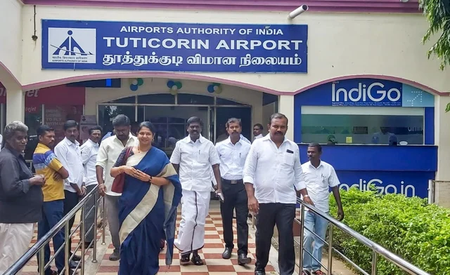 கனிமொழி