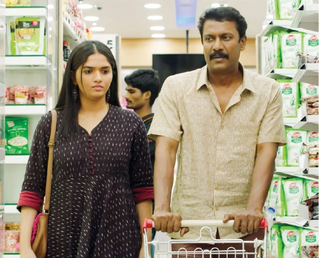 "நிழலுக்கு முத்தம் கொடுத்ததுக்கே..." - செம ரகளை 'சில்லுக் கருப்பட்டி'ஸ்!