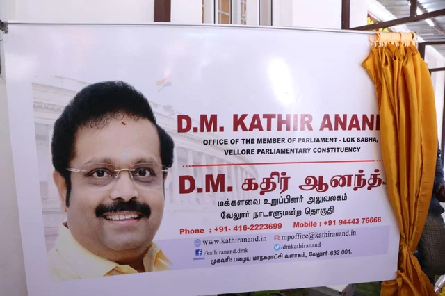 எம்.பி அலுவலகத் திறப்புவிழா
