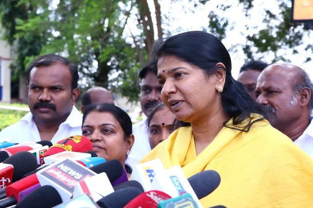 கனிமொழி