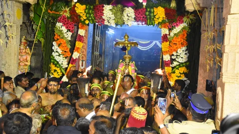 ஶ்ரீரங்கம் சொர்க்கவாசல் திறப்பு விழா