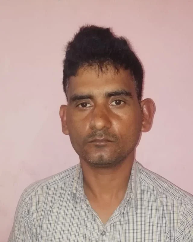 ராம்தியா
