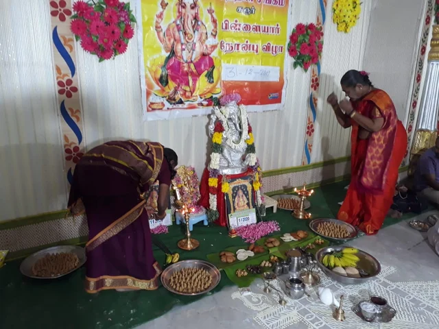 பிள்ளையார் நோன்பு