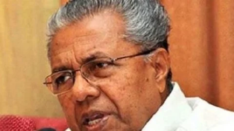 பினராயி விஜயன்