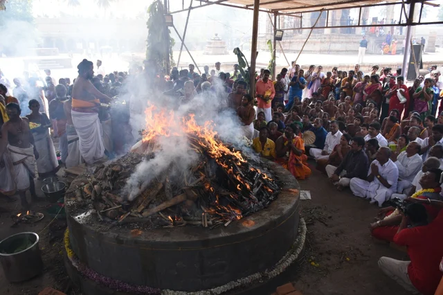 பெரியகோயிலில் யாகம்