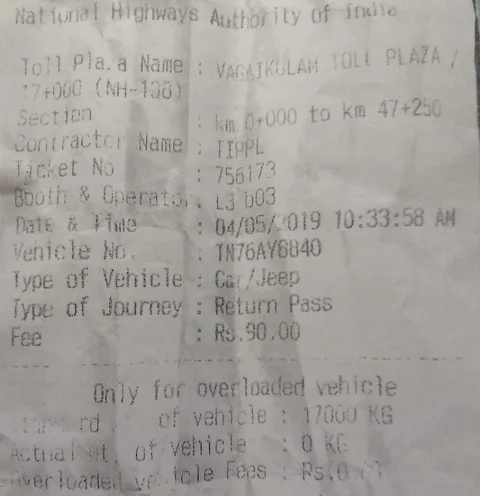 tollgate receipt