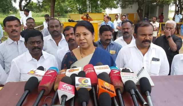 கனிமொழி
