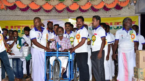 நலத்திட்ட உதவி