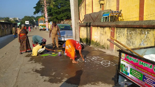 விழுப்புரம்