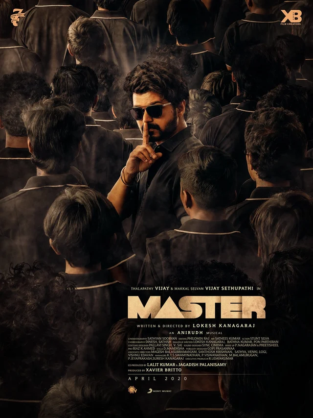 மாஸ்டர் இரண்டாவது லுக்