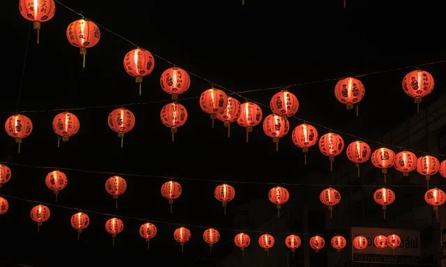 China Newyear