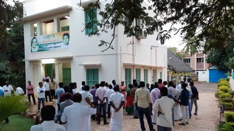 சிதம்பரம் அலுவலகம் காரைக்குடி