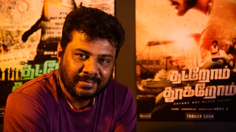 இயக்குநர் அருள்