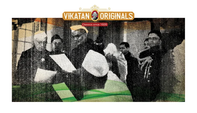 குடியரசுத் தலைவர் முன்பு உறுதிமொழி எடுத்துக்கொண்ட அன்றைய பிரதமர் நேரு