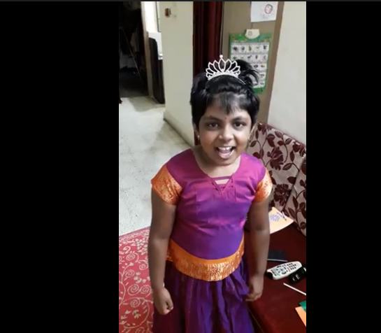 அனிச்சம்