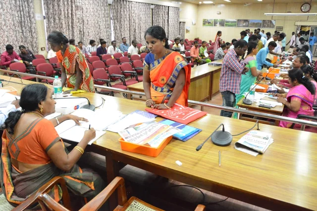 நேர்முகத் தேர்வு