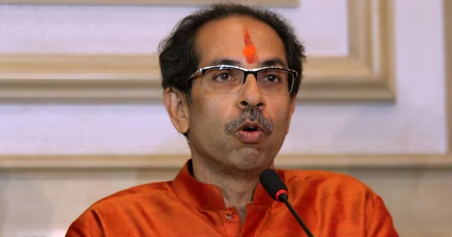 உத்தவ் தாக்கரே