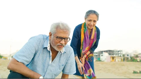 சில்லுக் கருப்பட்டி