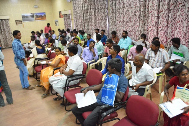 நேர்முகத் தேர்வு