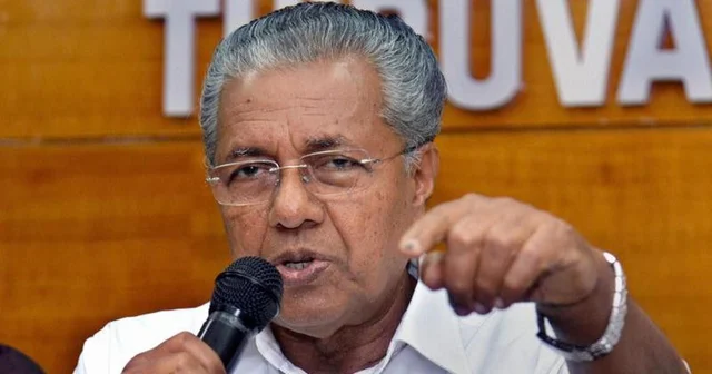 பினராயி