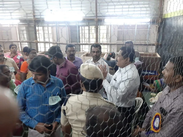 வாக்கு எண்ணிக்கை