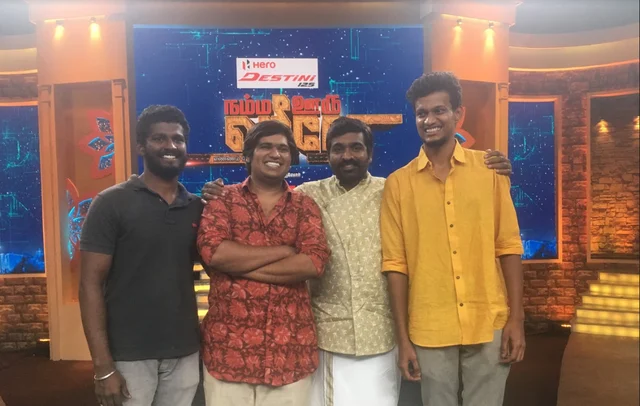 விஜய் சேதுபதியுடன் பிரவேகா, தருண்