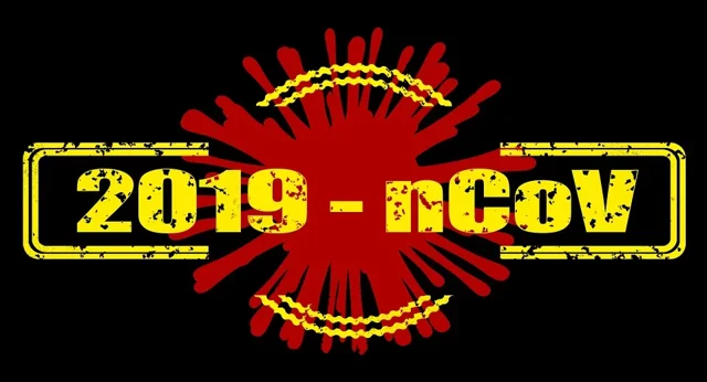 கொரோனா வைரஸ்