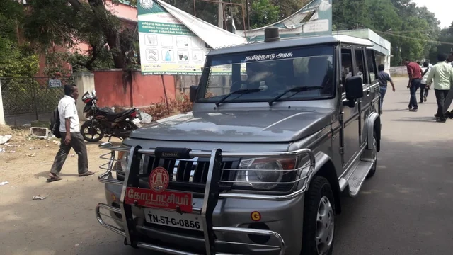 வெளியேறிய அதிகாரி