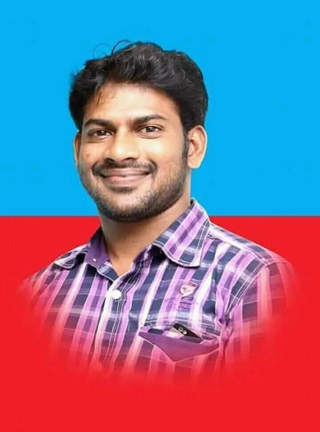 சாம்ராஜ்