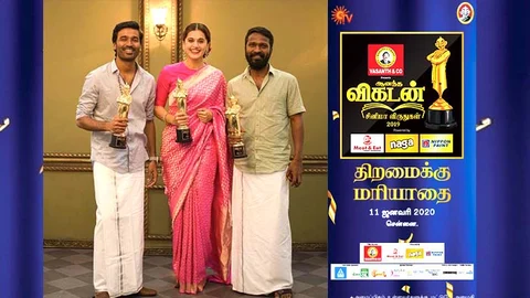 ஆனந்த விகடன் சினிமா விருதுகள் 2019