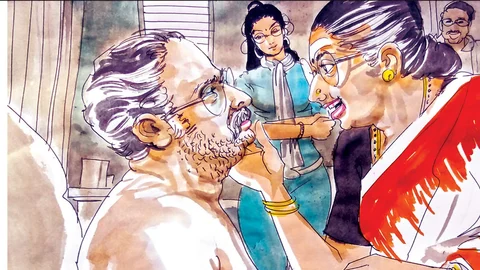 இறையுதிர் காடு