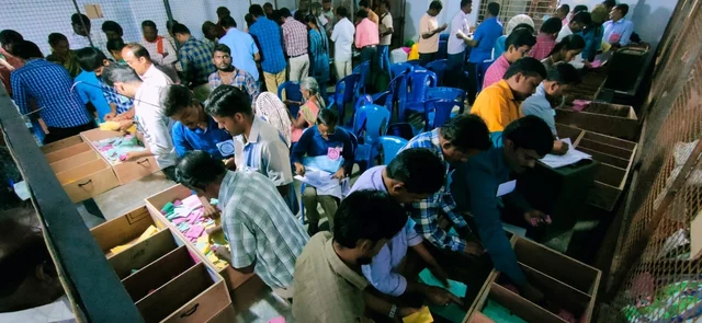 வாக்கு எண்ணிக்கை