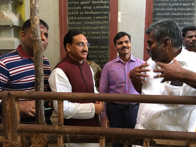 நவோதயா பள்ளிகள் குறித்து மத்திய அமைச்சர் தகவல்
