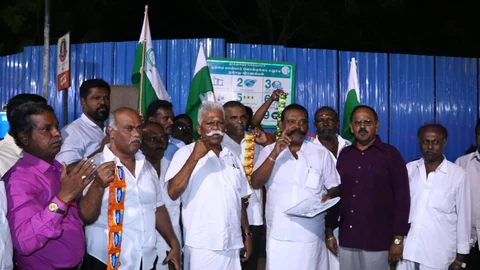 வியாபாரிகள் ஆர்ப்பாட்டம்